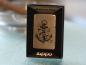 Preview: Zippo Anker